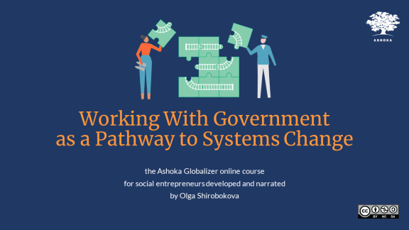 Online Course Working with Government